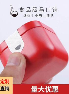 DIY盘扣扣子旗袍玉石服装纽扣