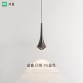 伸缩升降床头小吊灯现代简约艺术小山丘入户玄关吊线灯遥控调光