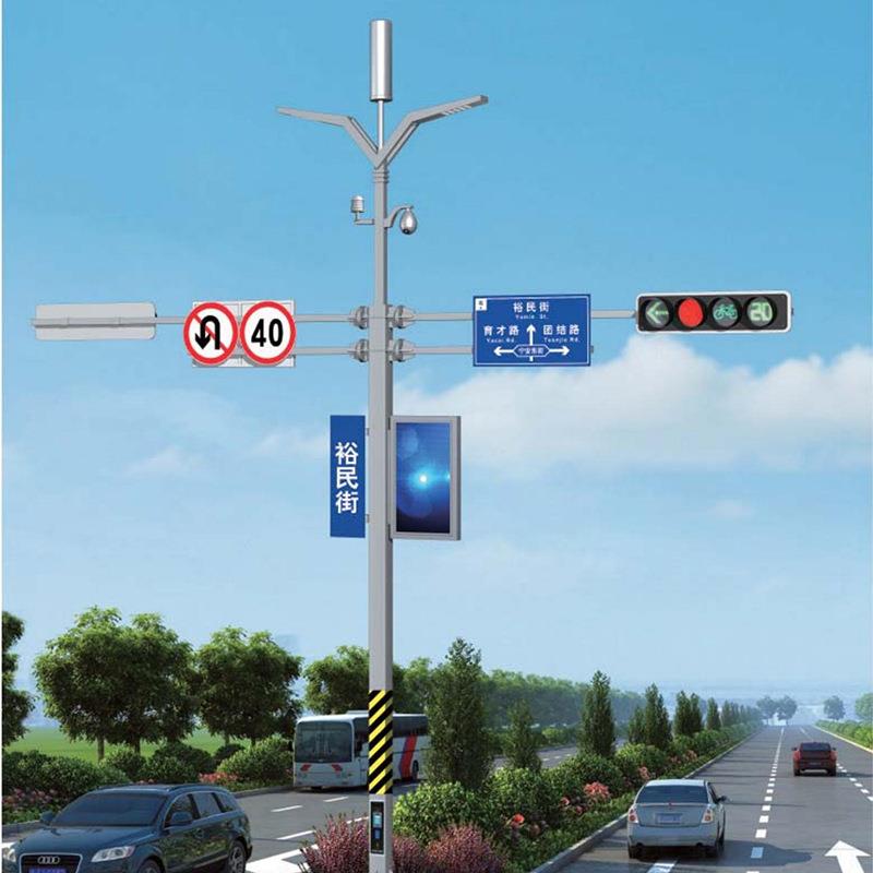 多功能杆路灯指示牌监控安全标识智慧多合一杆厂家