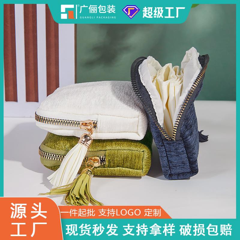 2025新款段布流苏拉链收纳袋超大容量首饰袋珠宝饰品包装防尘袋子