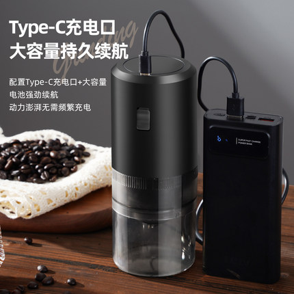 电动磨豆机家用小型办公室咖啡研磨机2025便携式手摇全自动研磨器