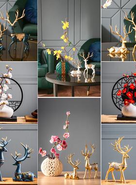 家里装饰艺术摆件轻奢现代客厅北欧风格玄关酒柜创意简约小工艺品