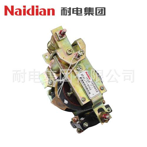 量大从优 直流电磁继电器JT3A-11 JT3A-12 JT3A-21稳压工业级