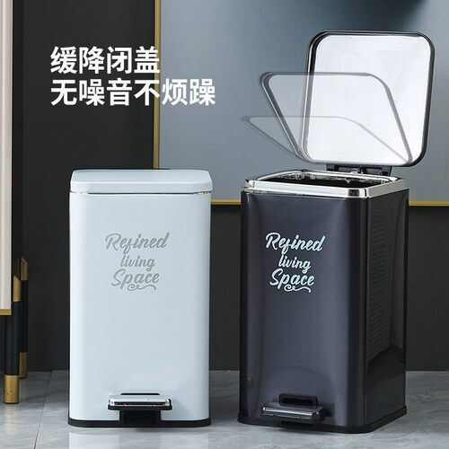 家用厨房不锈钢垃圾桶大号脚踏桶卫生间脚踩式收纳桶方形垃圾桶