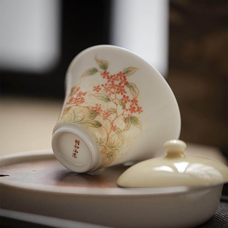 明知山志 鹅黄天雨流芳云归盖碗 功夫茶具家用手绘泡茶碗文人器