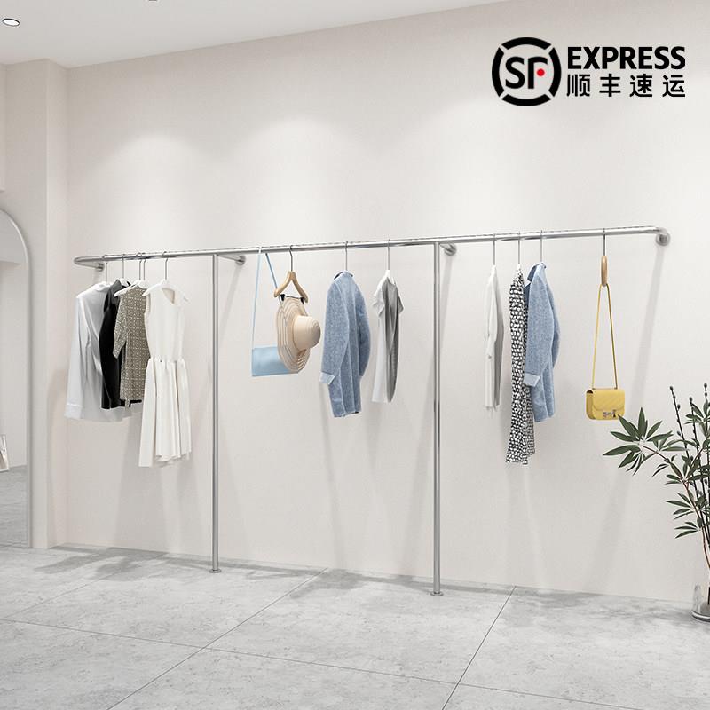 服装店展示架上墙壁挂侧挂入墙货架男女装墙上挂衣杆银色不锈钢架