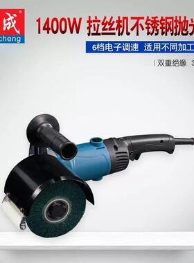 电动拉丝机s1n-ff-120×100抛磨机不锈钢抛光机滚筒砂光机