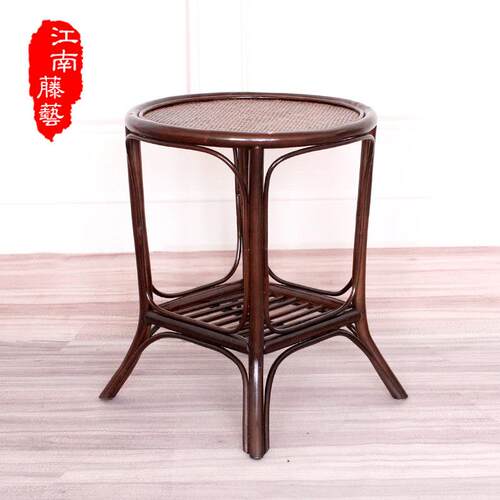 手工木质藤条编织家用简约小圆桌藤桌客厅边几阳台休闲 小茶几桌