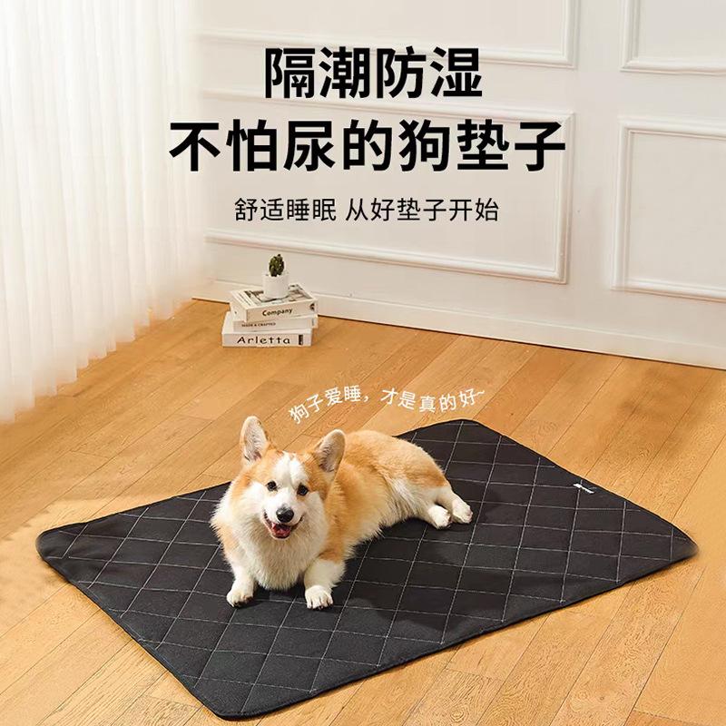 牛津布夏季狗宠物地垫睡觉沙发