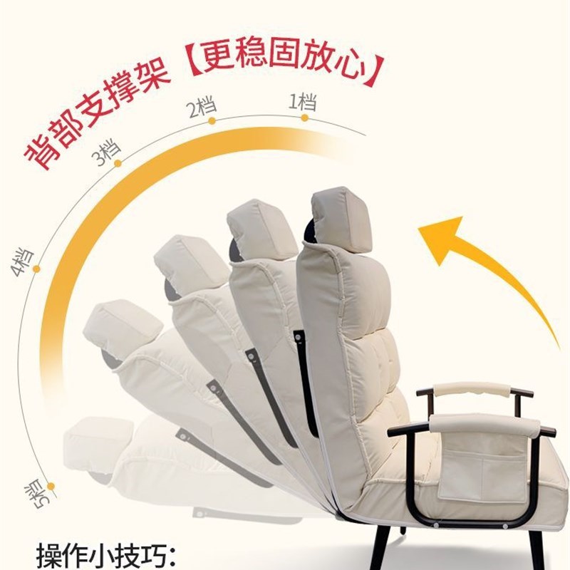 躺椅办公室午休椅可坐q可躺懒人电脑沙发椅午睡Q床两用休闲折叠靠