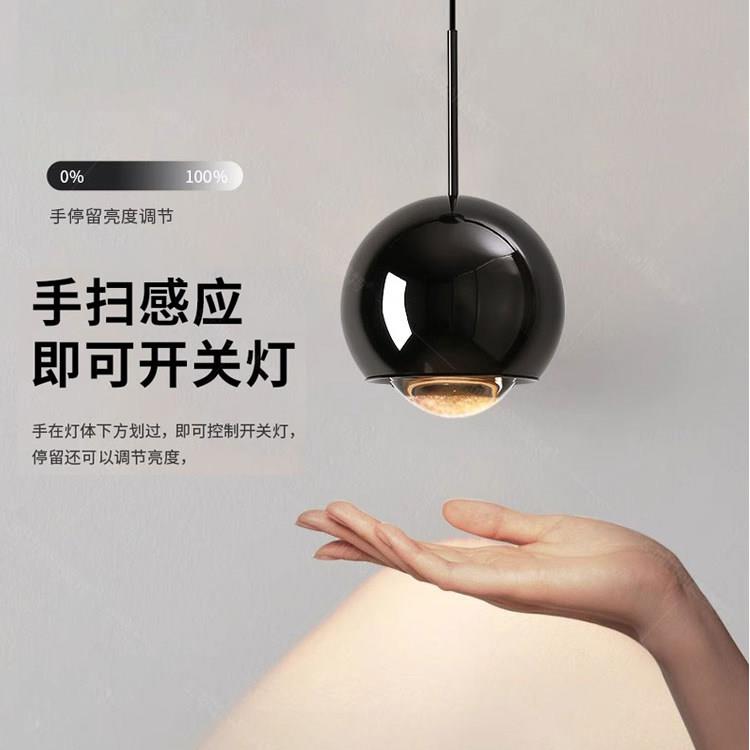 免布线卧头吊灯充室电感应降吊线灯P8503高级轻奢床床头灯升伸缩