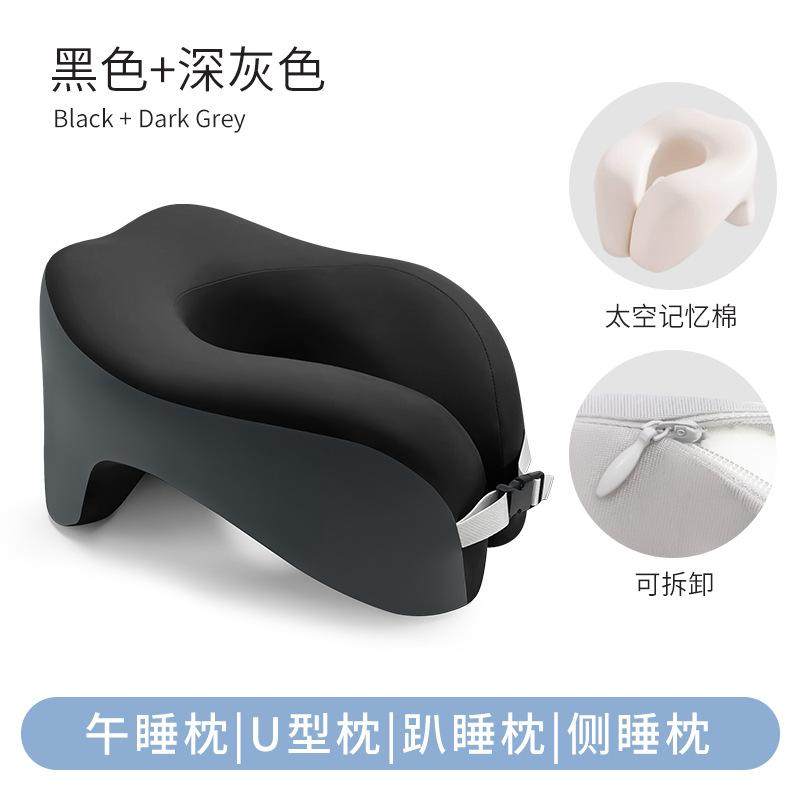 午睡枕学生u型仰睡趴睡枕儿童课桌午休睡觉神器趴趴枕小学生专用,居家布艺,午睡枕,淘宝优惠券,粉丝福利购,淘宝优惠卷