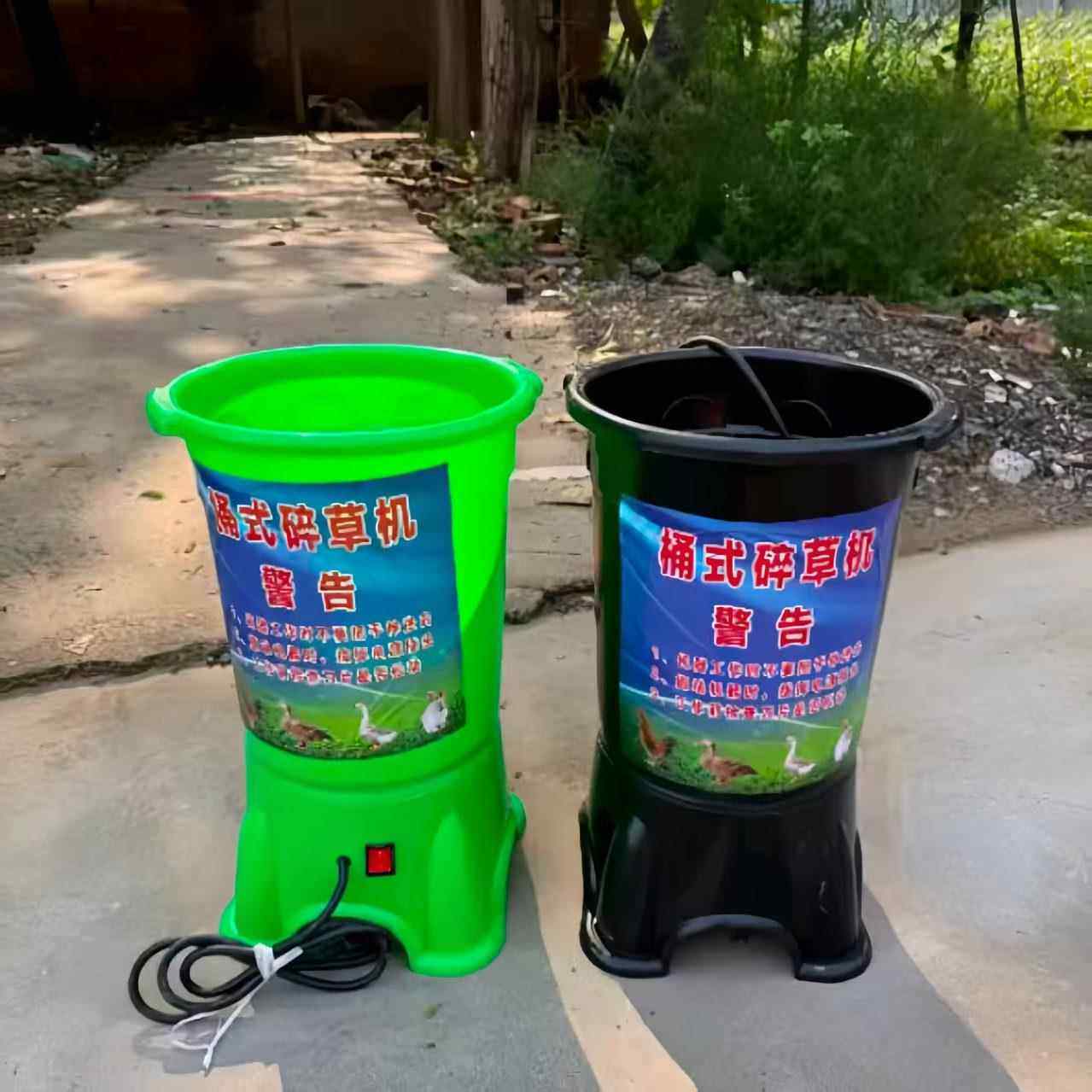 新款耐用塑料碎菜机桶式碎菜机喂鸡鸭鹅家禽碎草机多功能切菜机,五金/工具,碎草机,淘宝优惠券,粉丝福利购,淘宝优惠卷