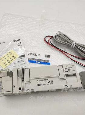 SMC原装多级真空发1声器ZL22-G/GN/DNL/DDPHRVLZL212P-G/GN/NL/DP