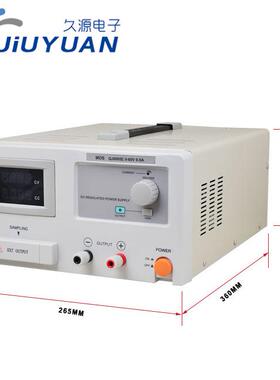 JESVETYLEC久源QJ压120R03E直流稳压电源120V3A稳稳10流0mV1mA