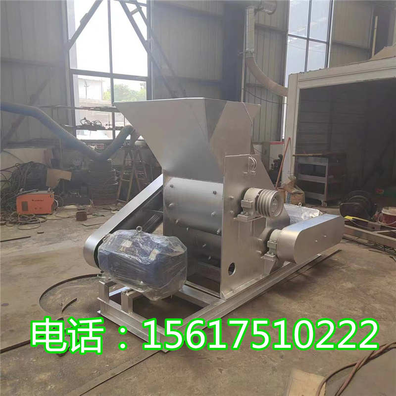 无筛底煤炭煤矸石双级粉碎机石灰石双级制砂机建筑垃圾双击破碎机