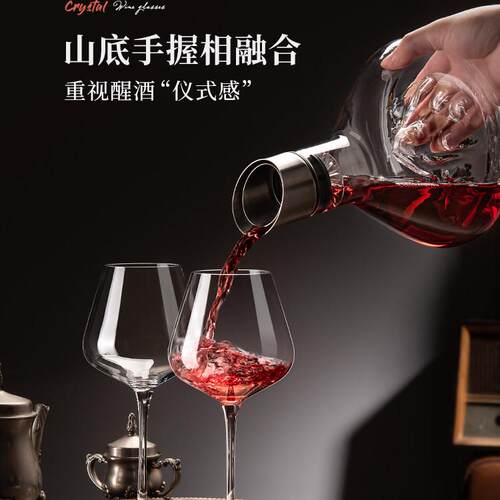 水瀑布红酒醒酒器家用高档晶冰瀑布醒酒快山速分器冷水壶瓶玻璃红