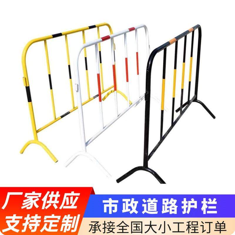 移动施工安全铁马护栏临时交通防护栏隔离栏警示栏黑黄铁马护栏