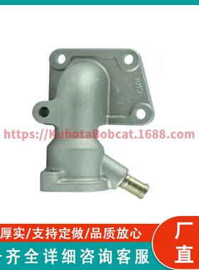 汽车出水口15521-72910 节温器外壳