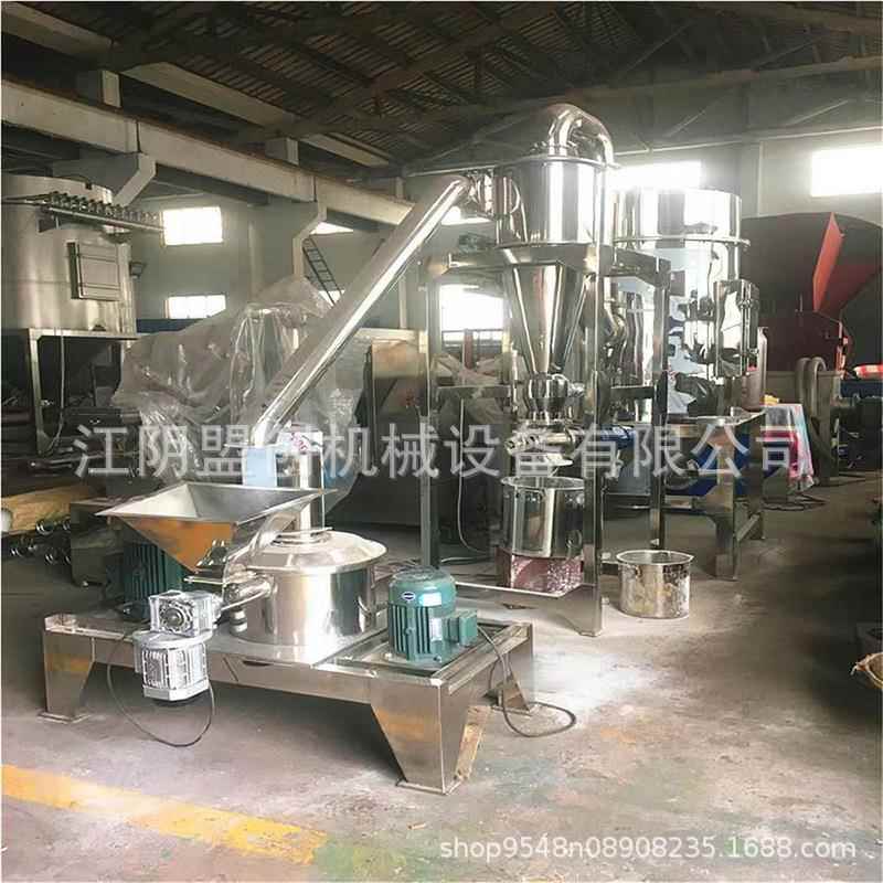 供应大品磨豆超微粉碎机大豆豆WFJ-15粉机 制粉碎机豆制品超细粉