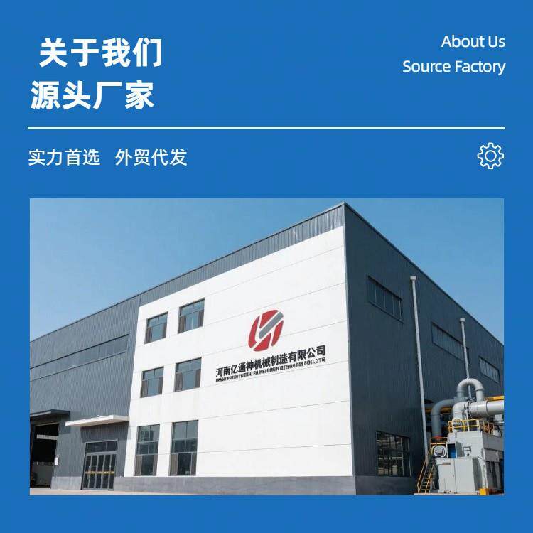 电动管道疏通机器弹簧1mm专业65下水神器加密加道粗钢丝6通工具