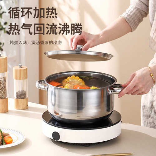 厂家批发套锅复底不锈钢金色双耳十件套汤锅炊具套装锅出口