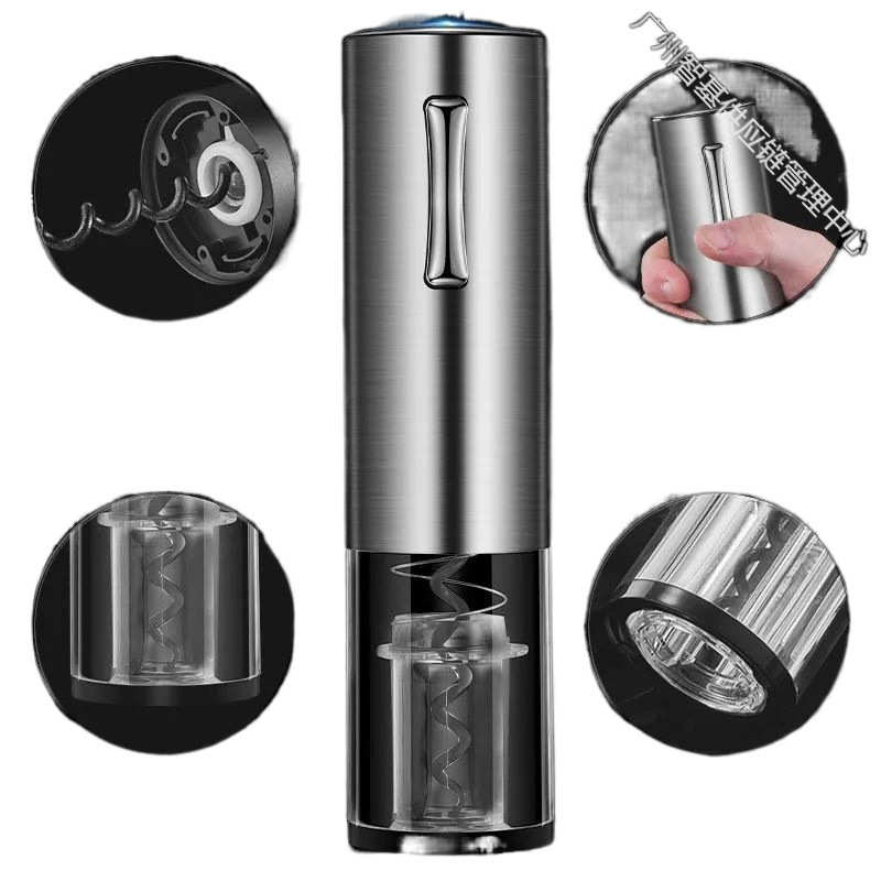 电动红酒开瓶器全自动高档开酒器家用葡萄酒不锈钢启瓶器套装起子