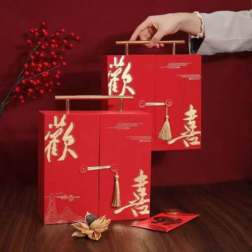 国潮中式伴手礼礼盒空盒结婚回礼盒婚礼送闺蜜随手伴礼品盒喜糖盒