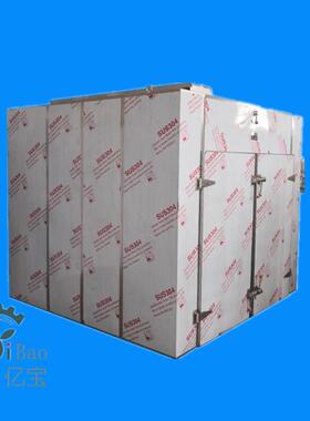 供应CT-C-0型热风循环烘箱实验室小型干燥烘盘热风循环干燥设备