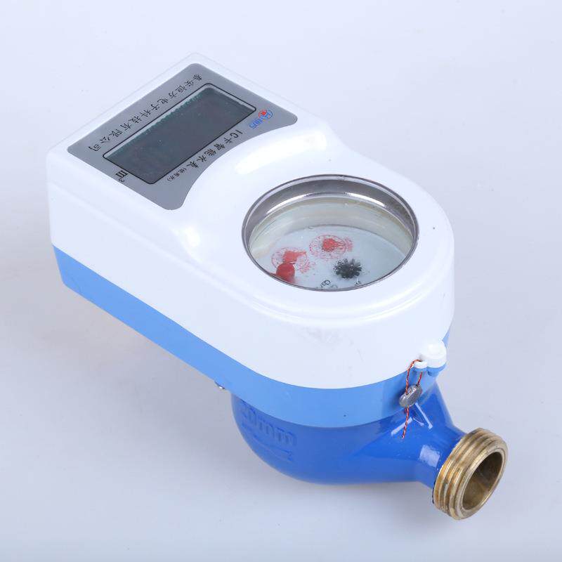 磁卡刷卡水表N2D0铜壳冷水表用房水表出租物业家专特斯拉用改造水