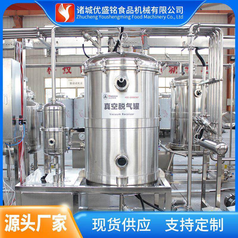 大型鸭血加工设备 血旺成型机 整套猪血豆腐脱气机器