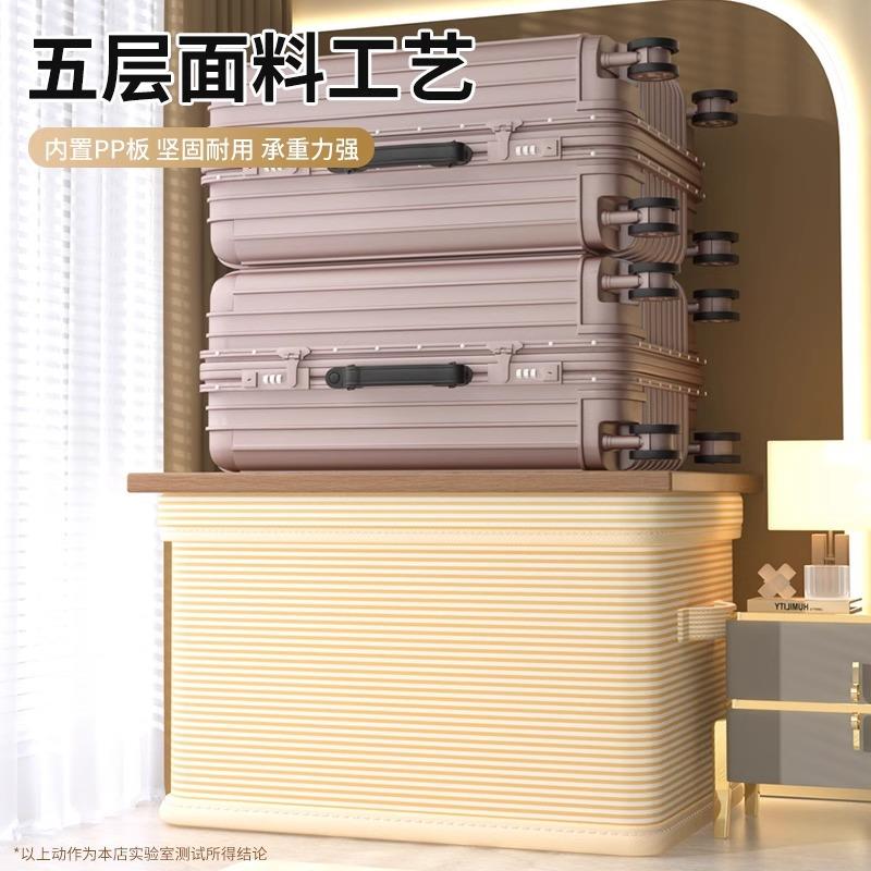 装衣物层佐致(收整收纳箱带盖理盒家用大筐号衣服裤子收纳衣柜分