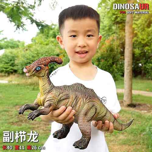大号软胶副栉龙恐龙玩具仿真动物模型橡胶副龙栉龙似栉拟栉龙公仔