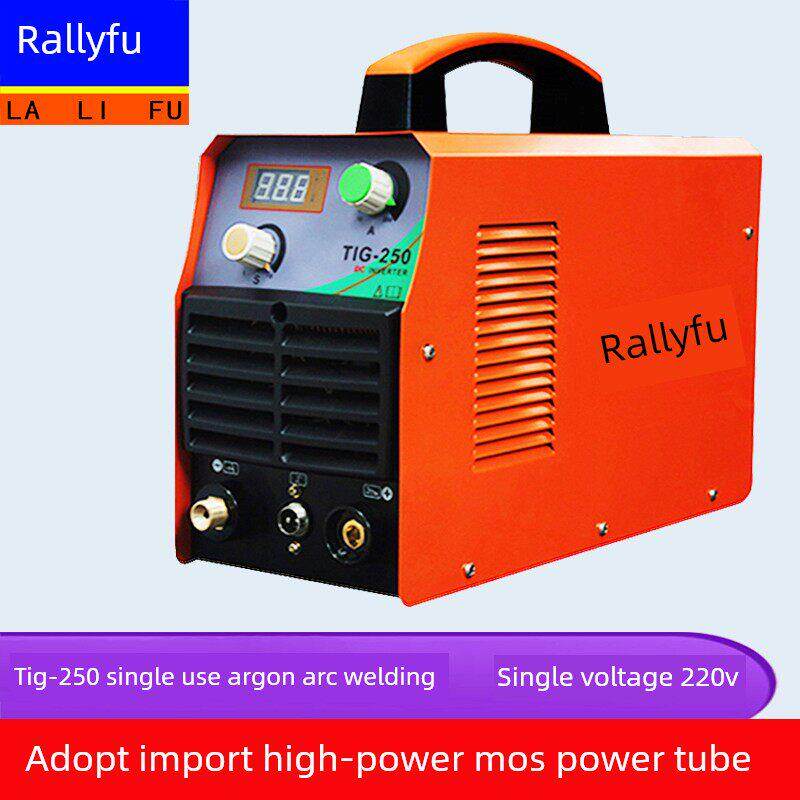 TIG-250 不锈钢焊机 氩弧焊机电焊机两用 家用220V