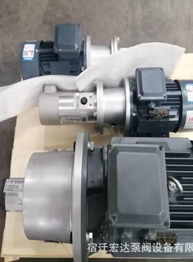 水泥工业回转窑润滑泵GR40SMT16150LSN2低压螺杆泵