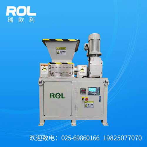 瑞欧利厂家直销撕碎机 小型单电机撕碎机 小型木材厂专用撕碎机