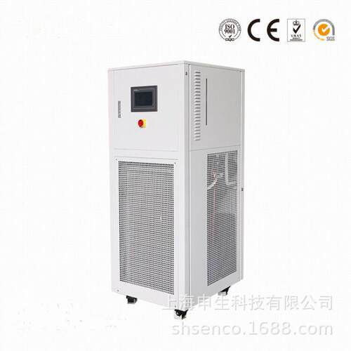 申生供应 低温循环泵、冷循环泵、冷却制冷机LX-400N 制冷机