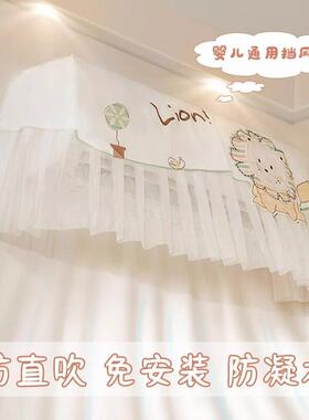 通用空调防尘罩挡风板防直吹婴儿月子冷气出风口免安装遮挡风玻璃