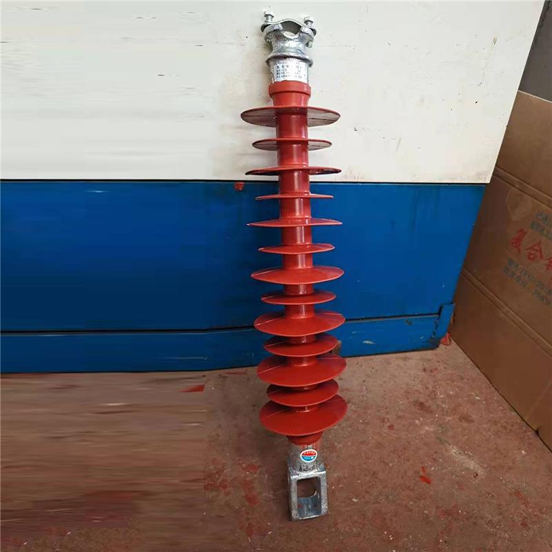 高压线路户外复合式硅橡胶横担绝缘子FS-35KV/4横担绝缘子图片