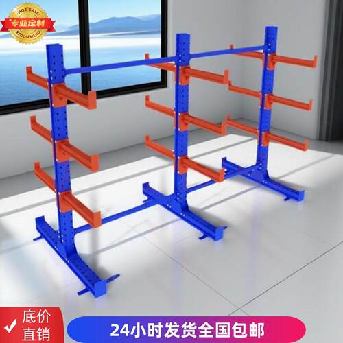 2025新款仓库重型悬臂货架钢管布匹铝材承重托 托臂钢管架加厚