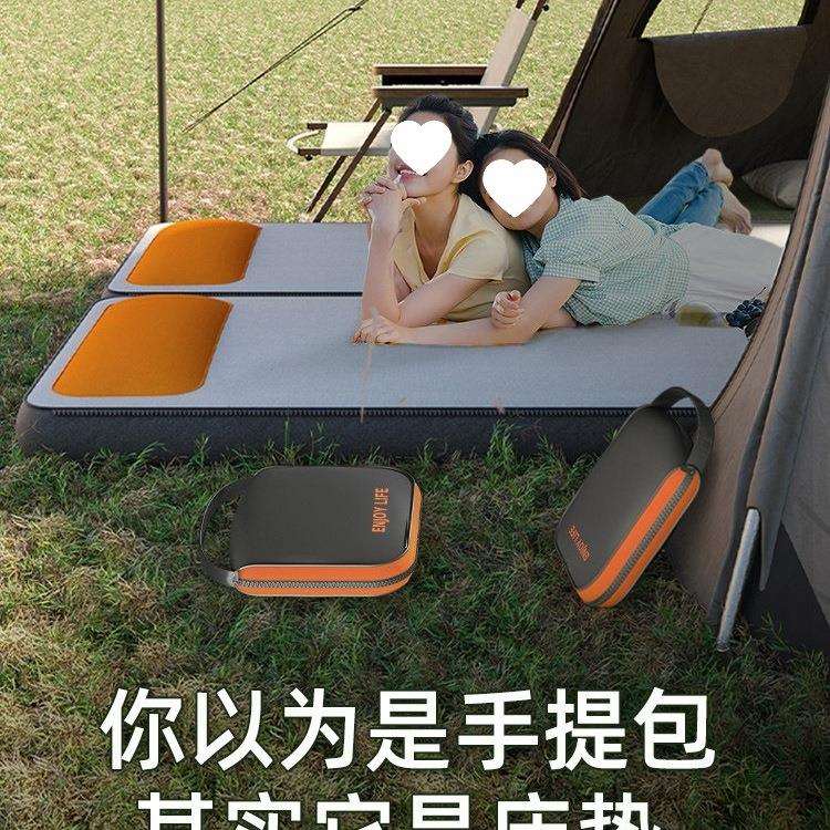 充气床垫加厚加高加大户外露营单人打地铺折叠床双人便携式气垫床