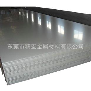 供应4032铝棒铝合金4032铝合金棒大直径铝棒铝管4032铝板