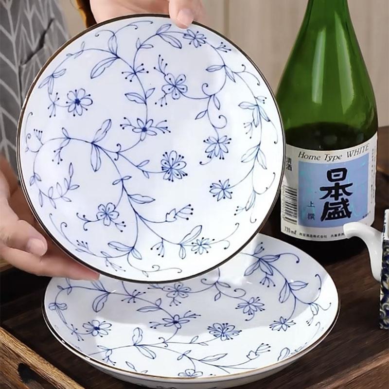 日本进口光峰盘子日式家用菜盘釉下彩盘子圆盘线唐草陶瓷圆形餐盘