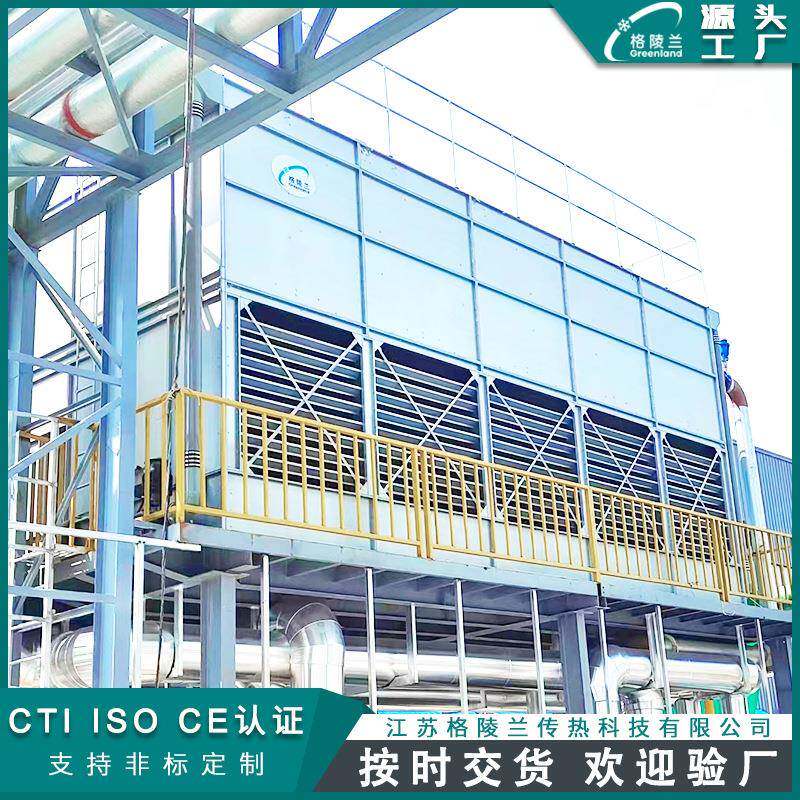 冷却塔闭式50t恒流冷却塔厂家50吨水塔价格国内水塔