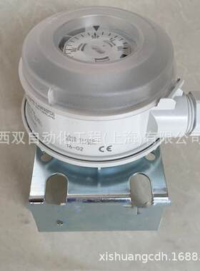 HUBA富巴604系列604.9210000/100-1000pa微压差开关气体压差开关
