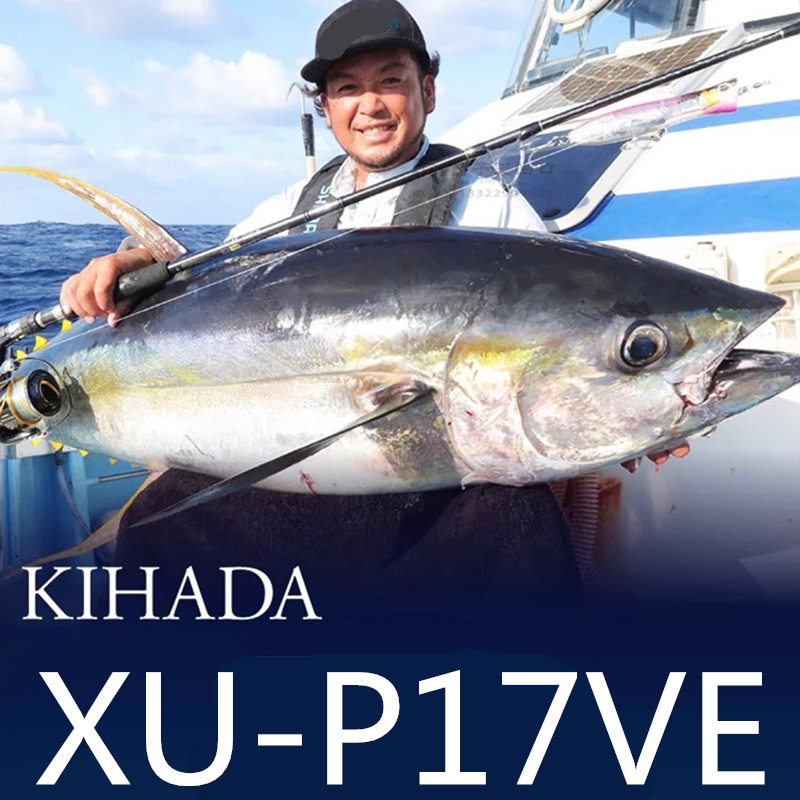 路亚浮水淡水海钓鲈鱼黑鱼路亚饵