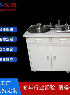 BXW-16漆包扁线弯曲试验仪 铜铝线弯曲测试仪