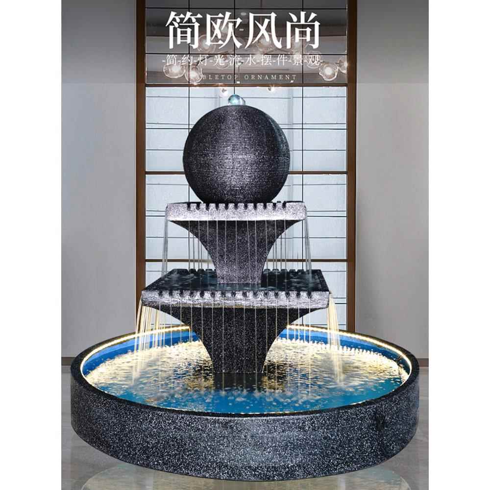 欧式喷泉流水摆件循环水户外庭院鱼塘财富风水球景观公司开幕礼品