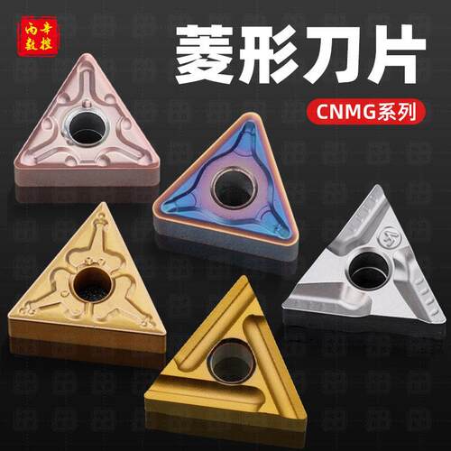 陶瓷三角形开 槽合金数控车刀片ct3000 tnmg160404rl-vf高光洁锋