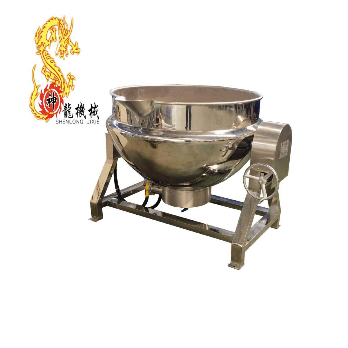 金桔蜜饯卤煮锅黏稠性膏药搅拌夹层锅蒸汽立式商用夹层锅